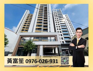 楠梓站前商圈│正三房車位+露臺│全新未住｜高雄市楠梓區朝明路