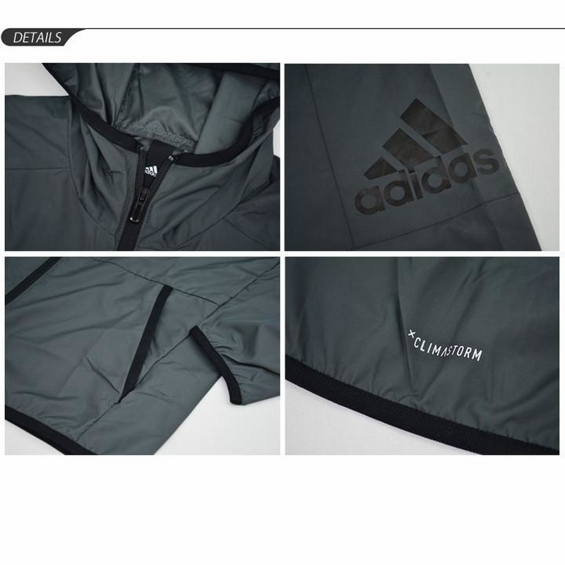 ウインドブレーカー ジャケット メンズ/adidas アディダス M