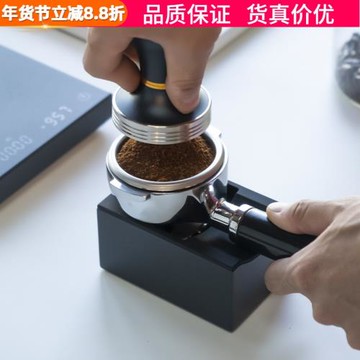 泰摩小魔方意式咖啡機手柄架壓粉座填壓布粉器壓粉器收納51/54/58