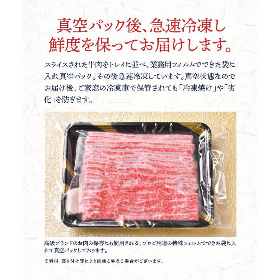 牛焼黒毛和牛 中落ちカルビ 500g (250g×2) A5等級 贅沢  冷凍食品