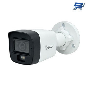 昌運監視器 djs-2t16ls 200萬畫素 內建麥克風 智慧雙光聲音槍型攝影機