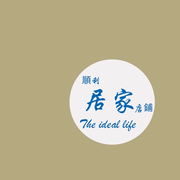 補寄鏈接  補寄專用 無運費補寄鏈接