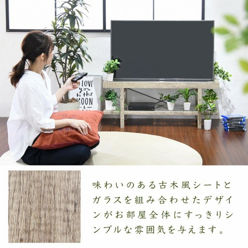 【春まま様　専用】定価5万　強化ガラス　3段　テレビ台　100cm 棚 楽天市場】国産 完成品 幅80 高さ80 テレビ台 ハイタイプ