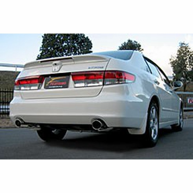 Fujitsubo Sedalis ホンダ インスパイア 3 0 Uc1用 左右出し 460 通販 Lineポイント最大10 0 Get Lineショッピング