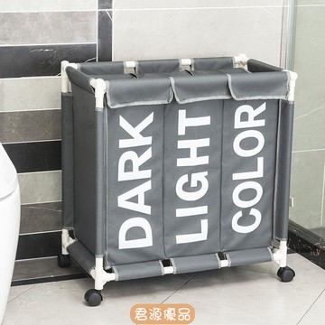 收納籃 收納筐 髒衣籃 舒十家居牛津布分格帶蓋子臟衣簍玩具雜物帶輪可移動防水收納藍