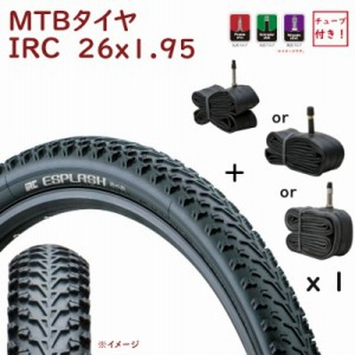IRC Marbella チューブレスタイヤ 26x1.95 26インチ マーベラ