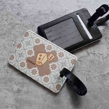 【桐鹿】海棠臺灣 皮革行李吊牌/證件套_平安天燈(復古)