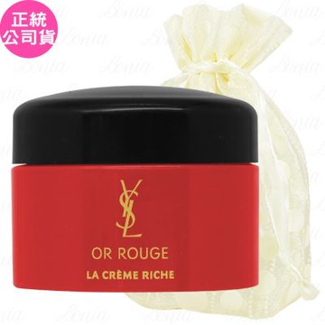 YSL 金緻奢華賦活乳霜 豐潤版 體驗品(7ml)旅行袋組(公司貨)