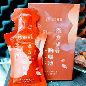 ⚡天天現貨快速出貨⚡拆售 翰方御品 御醫足貼/漢方康普順暢凍/煥亮美妍膠原飲 好評體驗組