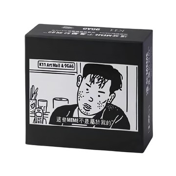 JOLLY THINKERS 空中棋園 這些MEME不是屬於我的  K11 Art Mall & 9GAG 合作  適合4-6人14歲以上