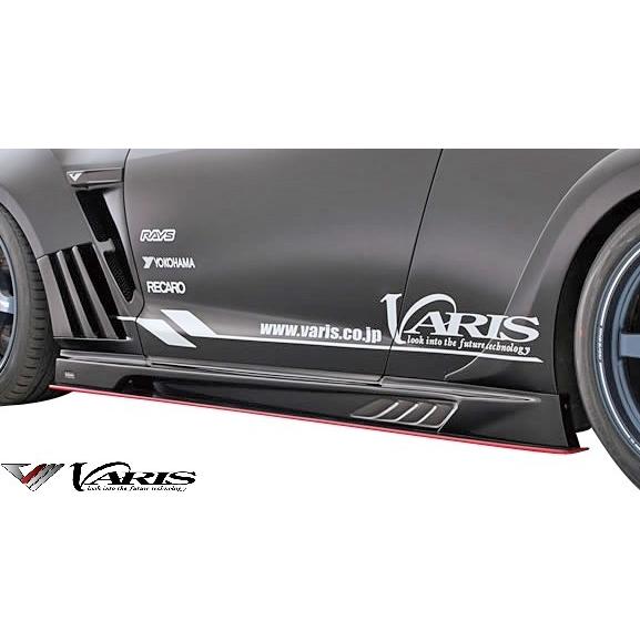 M's】 日産 R35 GT-R (2014Ver.) VARIS サイドステップ 左右 FRP 未塗装 '14 Ver. バリス ヴァリス エアロ  カスタム サイドステップ GTR VANI-077 | LINEショッピング