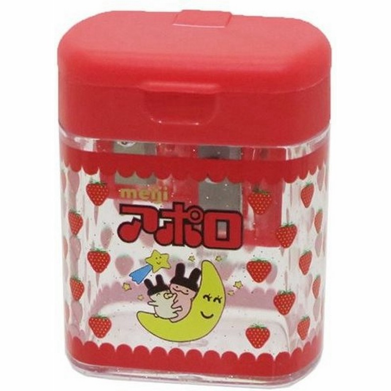 鉛筆削り アポロチョコレート ダブル えんぴつけずり器 おやつマーケット サカモト 新学期 準備 雑貨 文具 キャラクター グッズ 通販 Lineポイント最大0 5 Get Lineショッピング