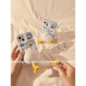 可愛鴨屁屁旋轉腳丫適用iphone15ProMax手機殼蘋果14新款15pro毛絨13秋冬12創意女款14promax硅膠保護套鏈條