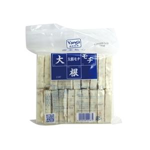 冷凍食品 大根もち 50g×20個