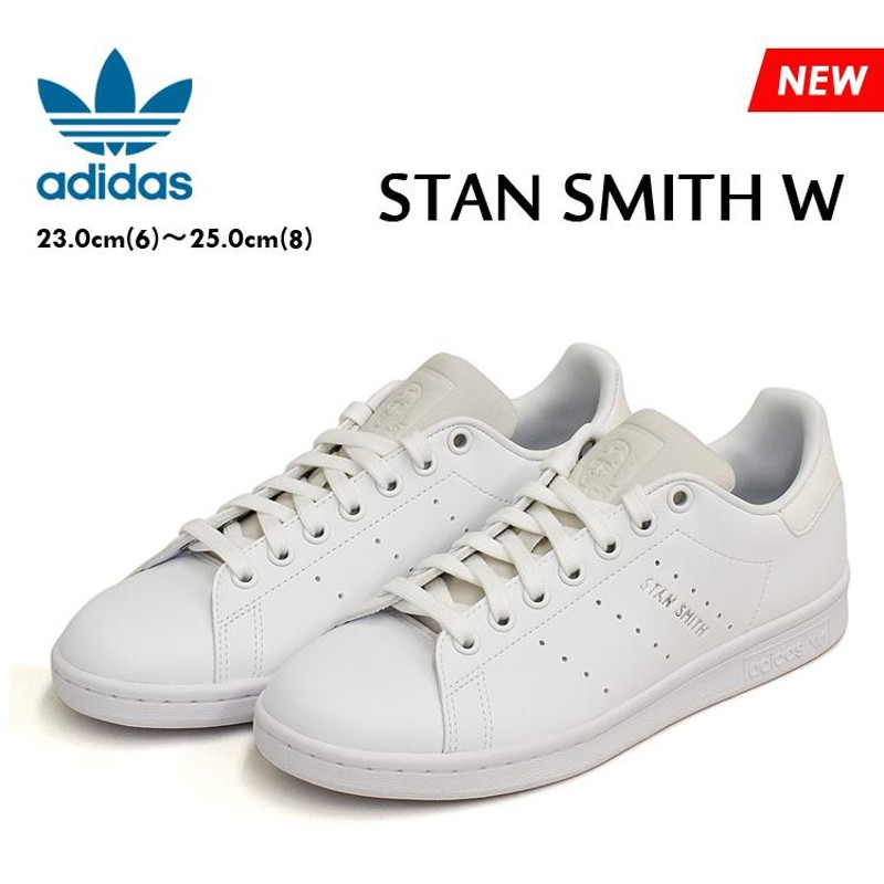 Adidas stan smith w hotsell ‘silver metallic’