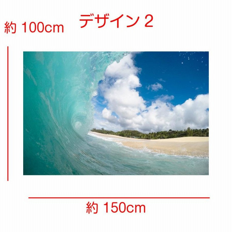 絵画 壁掛け 大きい インテリア タペストリー ハワイ 海 カラー 夏 南国 太 絵画 壁掛け 大きい インテリア タペストリー ハワイ 海 カラー
