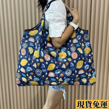 【🚚低價🚚】台灣限時熱賣 滿版圖案大容量輕便可收納環保購物袋 加大容量 超市便攜 摺疊買菜包 防水布袋 大號手提袋