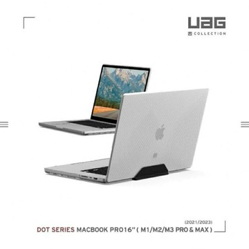 強強滾生活 UAG (U) Macbook Pro 16吋輕薄防刮保護殼-霧透明(M1/M2/M3 Pro/Max)