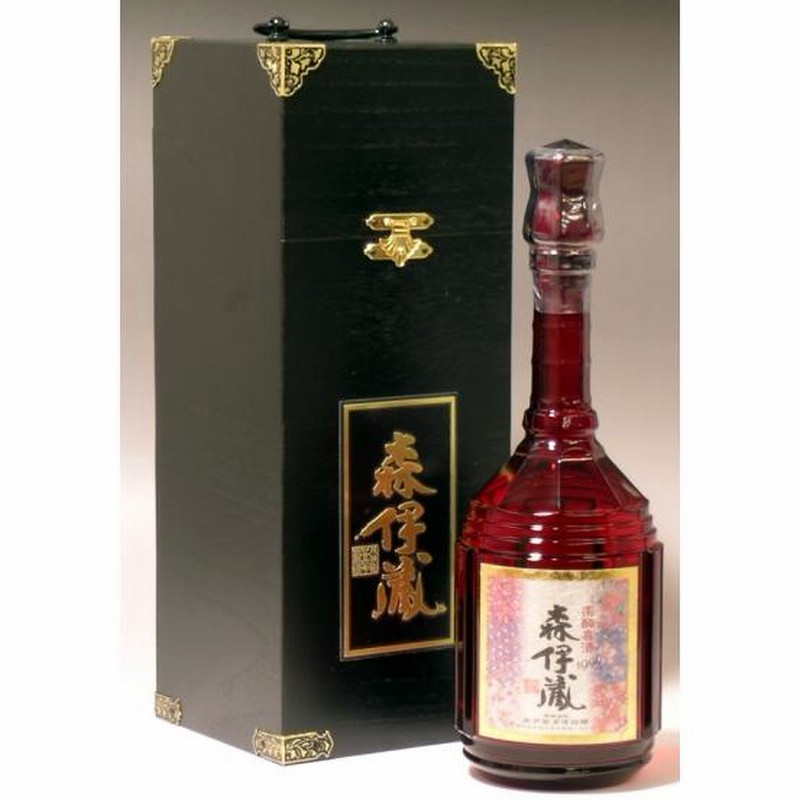 森伊蔵 楽酔喜酒 1996