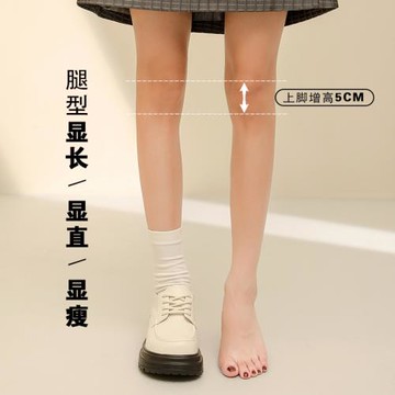 初履愛棉麻黑色百搭英倫風單鞋