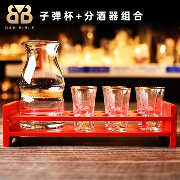 酒吧調酒 水晶玻璃白酒分酒器白酒杯子彈杯直身一口杯B52雞尾酒杯