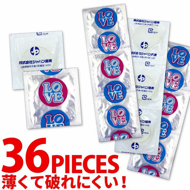 中身がバレない包装 コンドーム 36個入り 福袋 大容量 まとめ買い 業務用 ラブアンドスキン 避妊具 二重梱包 レギュラーサイズ スタンダード 普通サイズ 通販 LINEポイント最大0.5%GET LINEショッピング 中身がバレない 二重梱包 コンドーム 使い比べ 4点セット オカモト ゼロワン SKYN ZONE サガミオリジナル 0.01 + オリジナル コンドームケース セット