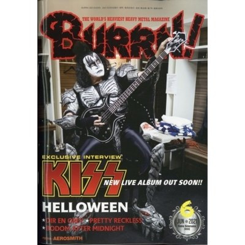 2021年　BURRN!　(バーン)　6月号　BURRN!編集部　〔雑誌〕　LINEショッピング