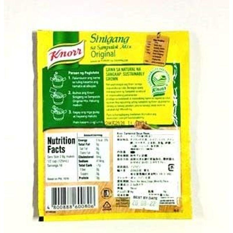 Knorr Sinigang sa Sampalok Mix Original 40g シニガンスープの素オリジナル 4袋セット