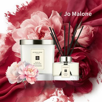 限量【Jo Malone】祖馬龍 牡丹繁花限定禮盒組 牡丹與胭紅麂絨擴香+蠟燭｜保養換新妝⚡專櫃 美妝 香氛 保養