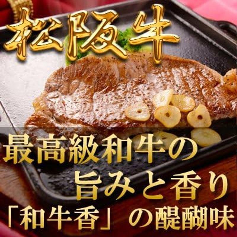 お歳暮ギフト 肉 内祝い お返し お肉 忘年会 新年会誕生日 贈り物 冷凍肉 高級 ご褒美   松阪牛 ステーキ（サーロイン）170g×2