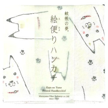 蚊帳的夢 丸山纖維 印花手帕 英國犬  35 x 40cm  1個