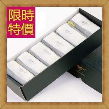 現貨+預購 男襪子禮盒-透氣防臭純棉長襪父親節情人節生日禮物58e10【獨家進口】【米蘭精品】