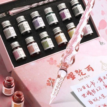 臺灣出貨12H🌈水晶玻璃筆蘸水筆禮盒裝星空沾水筆鋼筆套裝手賬網紅同款創意禮物