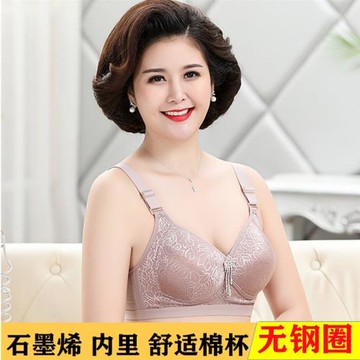 內衣媽媽款中年女大胸顯小薄杯文胸無鋼圈寬肩帶調整型防下垂胸罩
