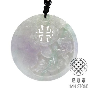 【漢石齋】天然翡翠A貨 鳳凰壽字鏤空雕玉佩吊墜 冰糯種春帶彩(54*54*5mm)