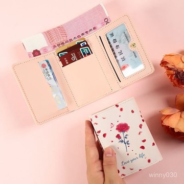 💛限時下殺💛ins風星球玫瑰錢包原創高顔值可愛三折零錢包輕奢小衆短證件卡包零錢包