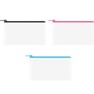 【第2件0元】多功能口罩文具收納袋-(黑/粉紅/藍)【隨機出貨】