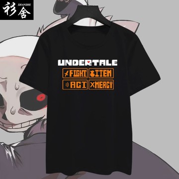 傳說之下undertale太陽花游戲周邊短袖t恤衫男女純棉半袖衣服夏裝 舊 蝦皮 購物 Line購物