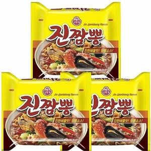 眞チャンポン麺（130G 韓国版） 3袋セット