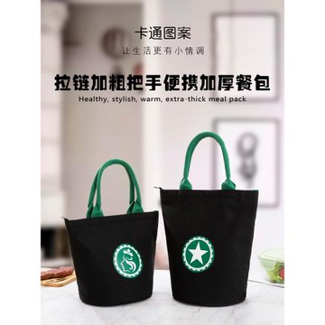 飯盒手提包小學生帶飯包上班族手拎餐包便當包日式百搭帆布手提袋