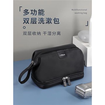 洗漱包男士出差便攜式新款型男健身洗浴包化妝包女旅行收納包防水