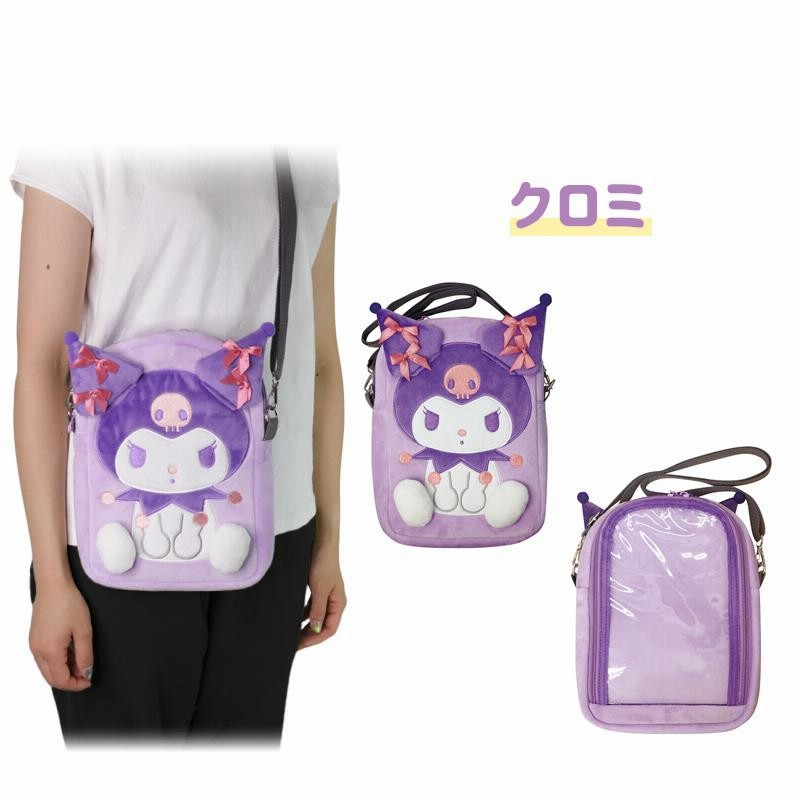 サンリオ　ぬいぐるみポシェット　12種　まとめ売り sanrio サンリオ ぬいぐるみポシェット スマホポーチ グッズ 全
