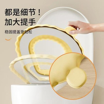 🌟馬桶墊🌟加厚馬桶防水免洗EVA四季通用家用冬季廁所粘貼坐墊可擦座圈馬桶墊 防水坐便墊 馬桶坐墊 坐便套