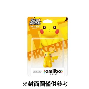 【Nintendo 任天堂】NS Switch Amiibo 皮卡丘  寶可夢 大亂鬥系列