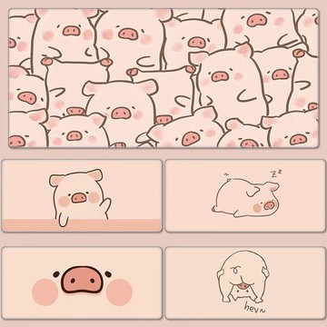 破盤下殺🌹Lulu豬周邊 LuLu The Piggy 罐頭豬 軟萌絨毛公仔 療癒系禮物鼠標墊超大男女生創意可愛卡通電