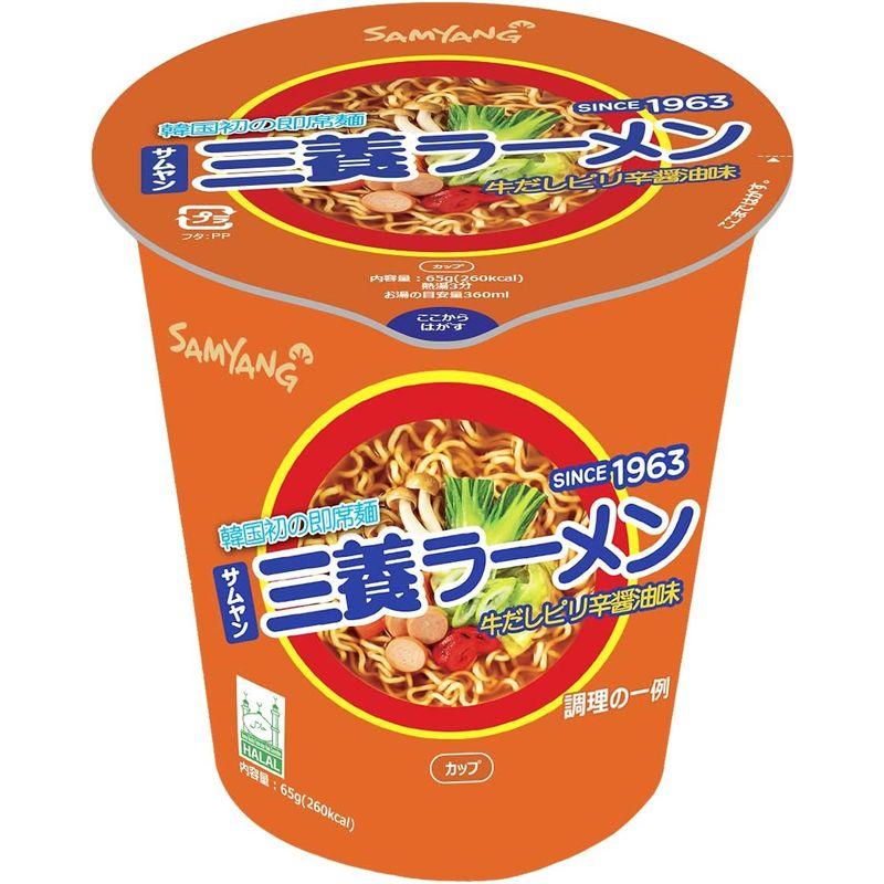 公式三養ラーメン CUP 牛だしピリ辛醤油味 15個セット 65g×15個