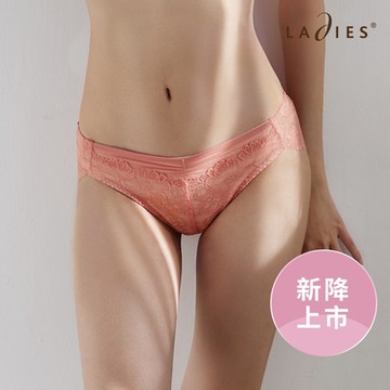 蕾黛絲-Kiss Me More真水低腰內褲 M-EL 甜美蜜桃