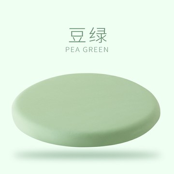 乳膠坐墊 圓形記憶坐墊 沙發墊 圓形蒲團記憶棉冰絲夏季坐墊椅子日式屁墊地上圓凳子卡座墊圓墊子『FY00542』