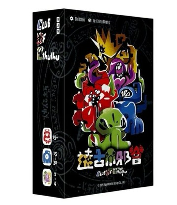 遠古小邪會 Club of Cthulhu 繁體中文版 高雄龐奇桌遊 正版桌遊專賣 熱門桌遊商品