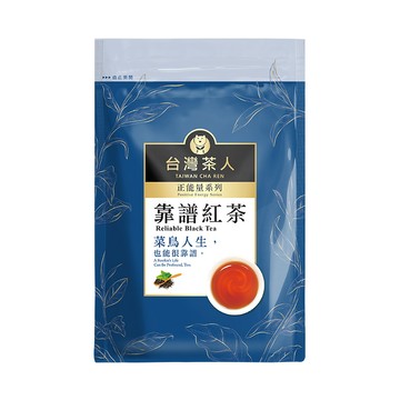 台灣茶人 辦公室正能量-靠譜紅茶四角茶包(2GX25入/袋)